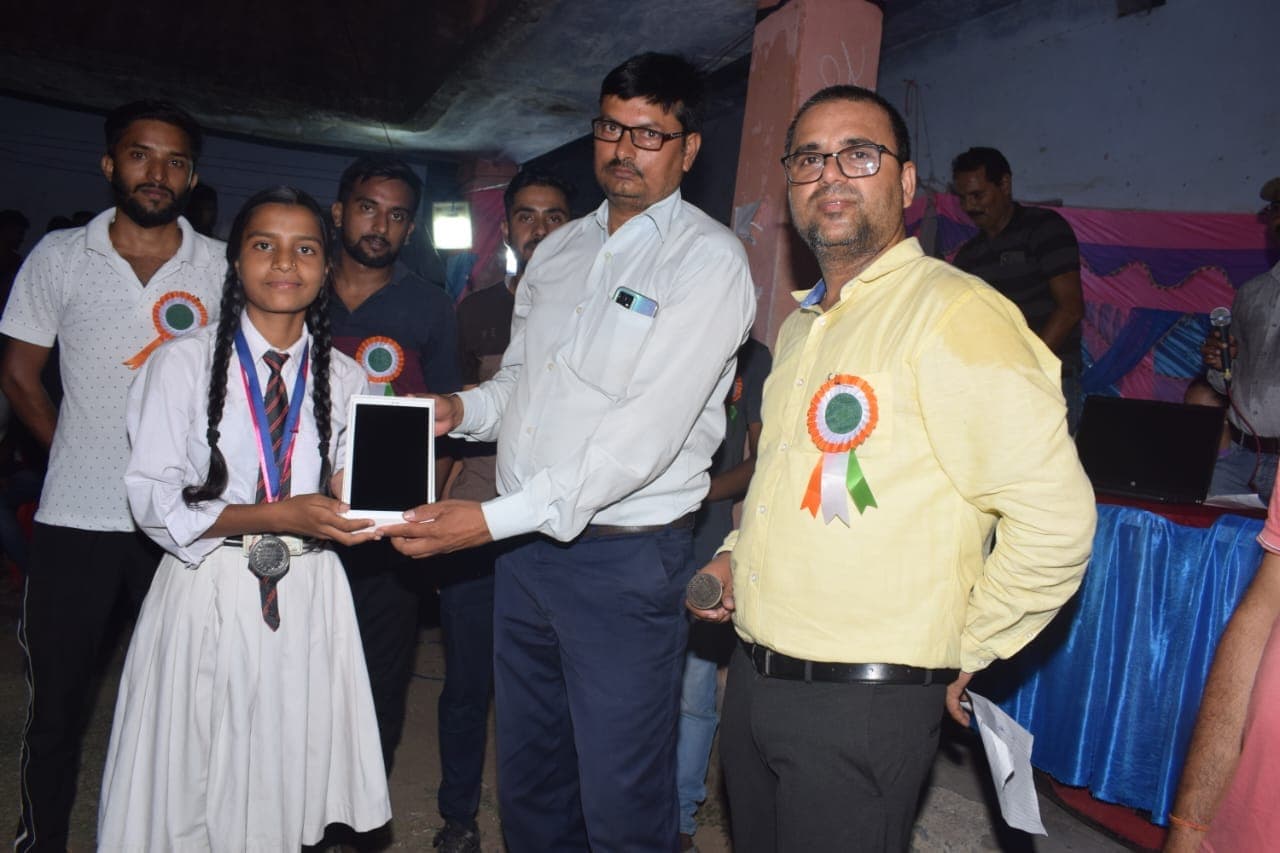 Prize Winners